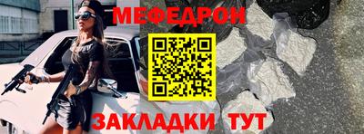 крисы Лесосибирск
