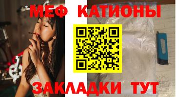 МДПВ Ливны