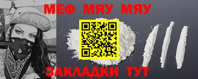 крисы Лесосибирск