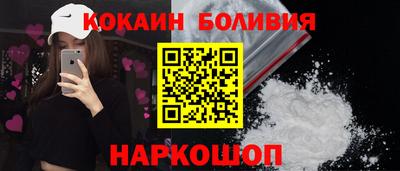 тгк Ликино-Дулёво
