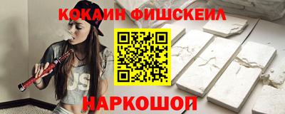 крисы Лесосибирск