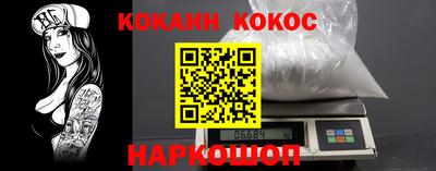МДПВ Ливны
