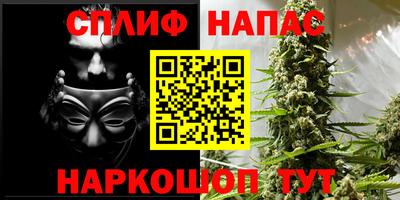 тгк Ликино-Дулёво