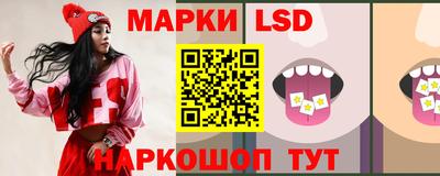 МДПВ Ливны
