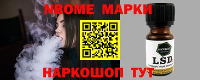 крисы Лесосибирск