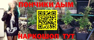 МДПВ Ливны