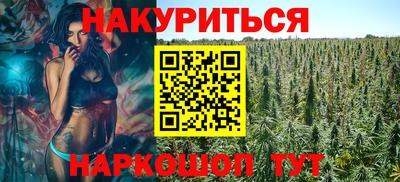 МДПВ Ливны