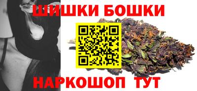 тгк Ликино-Дулёво