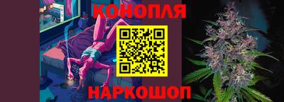 МДПВ Ливны