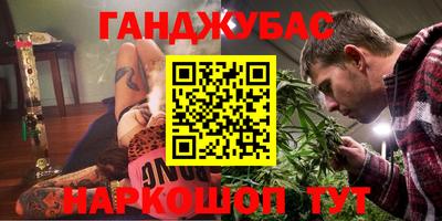 МДПВ Ливны