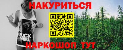МДПВ Ливны
