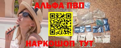 МДПВ Ливны