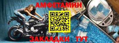 крисы Лесосибирск