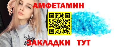 МДПВ Ливны