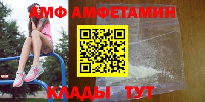 тгк Ликино-Дулёво