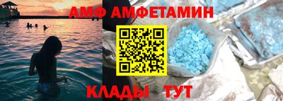 крисы Лесосибирск