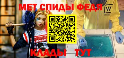 тгк Ликино-Дулёво