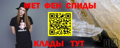 тгк Ликино-Дулёво