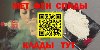 тгк Ликино-Дулёво
