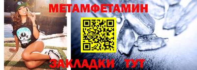 МДПВ Ливны