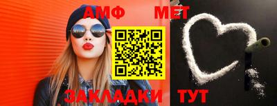 тгк Ликино-Дулёво