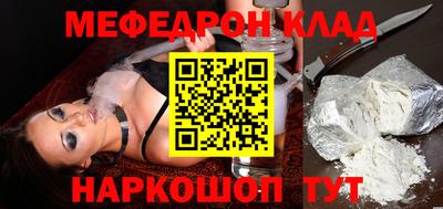 крисы Лесосибирск